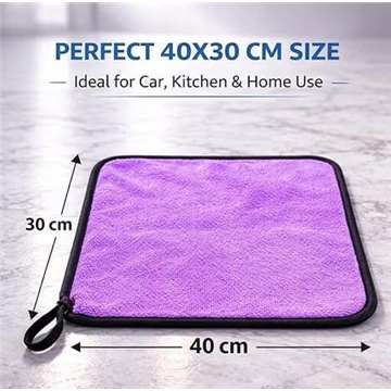 Heavy Microfiber Cloth