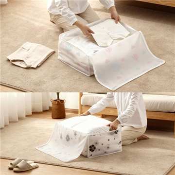 Blanket Storage Organizer