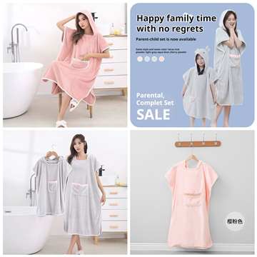 932 Adult Bathrobe