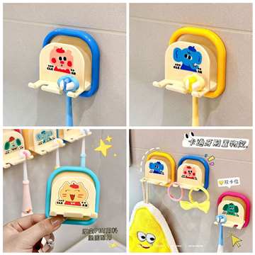 770 Wall Mount Toothbrush Holder