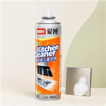 Heavy-Duty Kitchen Stain Remover Foam